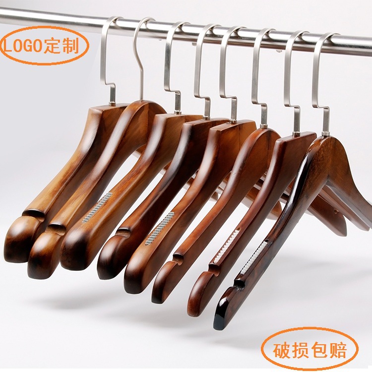 High-Grade Solid Wood Vintage Hanger Hotel Clothing Store Hanger Men Women Children Wooden Wide Shoulder Hanger Adult Pant Rack