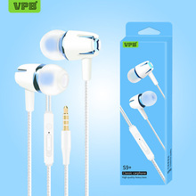 厂家现货VPB S9电镀带麦智能外贸有线耳机 立体音入耳式手机耳机
