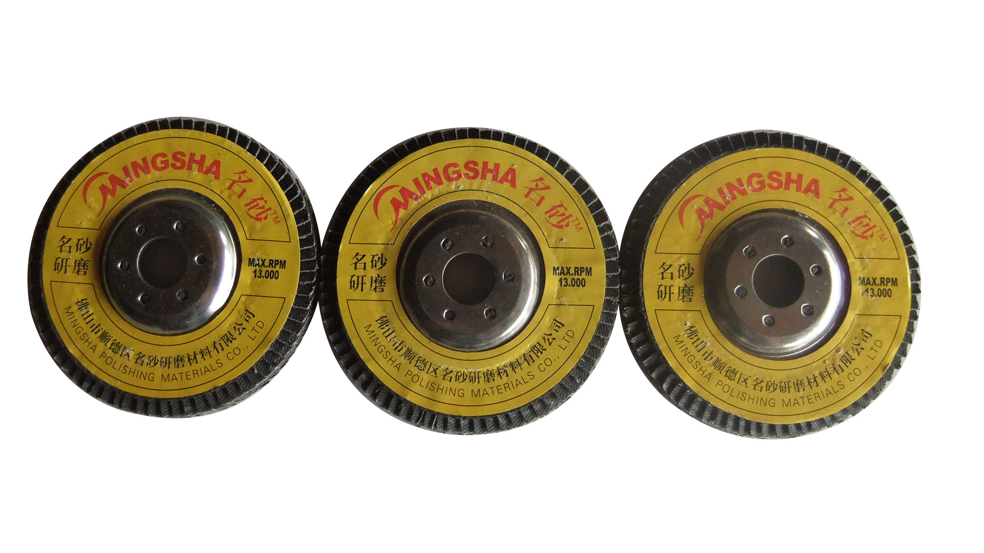 厂家供应72页网盖名砂牌4寸平面砂布轮 抛光页轮花型页轮