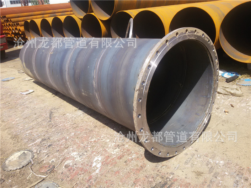 螺旋管单盘法兰连接螺旋钢管 双盘法兰焊接钢管 加工