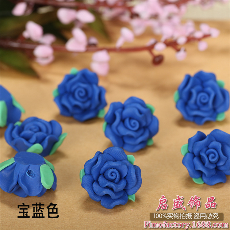 17mm软陶花朵厂家漂亮diy玫瑰花珠子古装发簪头饰发饰品材料配件