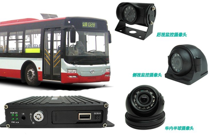 车载监控套装 四路720p车载录像机带gps定位 录像抓拍