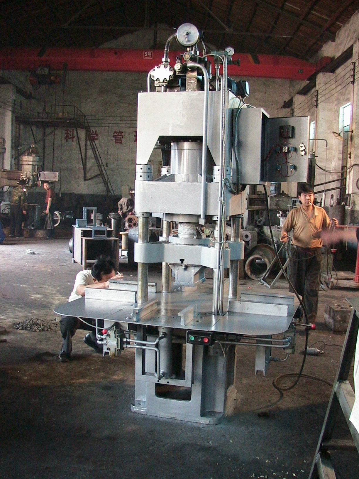 精确定位y鑫源液压彩砖机双十一活动提前进行中