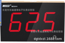 数码管大屏幕 噪音计分贝仪车间壁挂式噪音测试仪