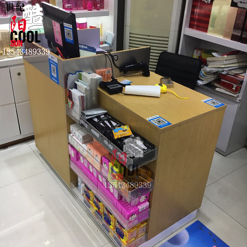 简约木纹时尚钢木超市便利店收银台化妆品店收银台服装精品前台