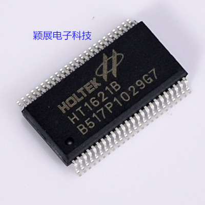 ht1621b ht1621 ssop-48 lcd液晶驱动芯片 ram映射 全新原装