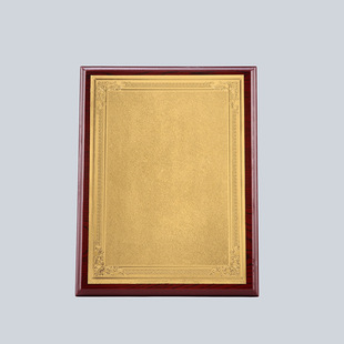 厂家直销 直边木托 简易边框牌匾 授权牌密度牌木托金箔奖牌