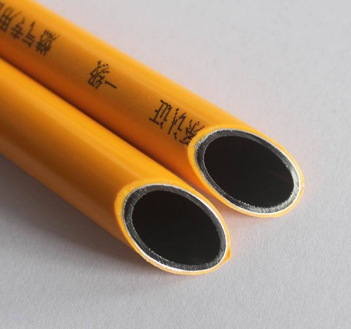 1216铝塑管燃气管/煤气铝塑管