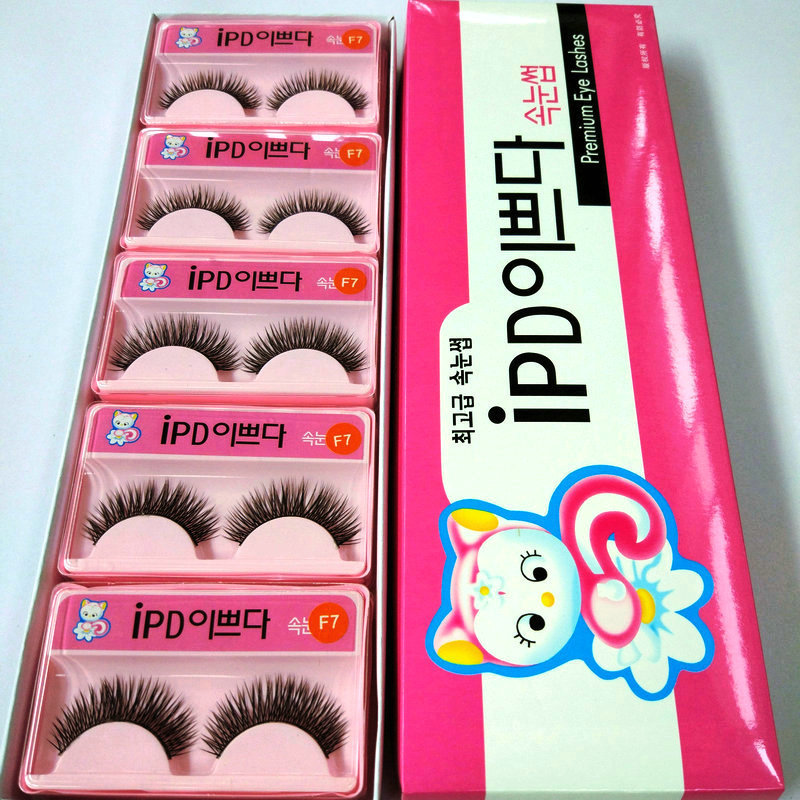 Kitten IPD False Eyelashes F7 Natural Dense Cross Long False Eyelashes 10 Pairs/Box