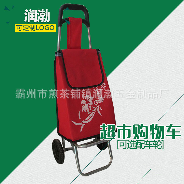 Factory Direct Sales Supermarket Trolley Printable Logo Waterproof Canvas Hand Buggy Elderly Shopping Lever Car