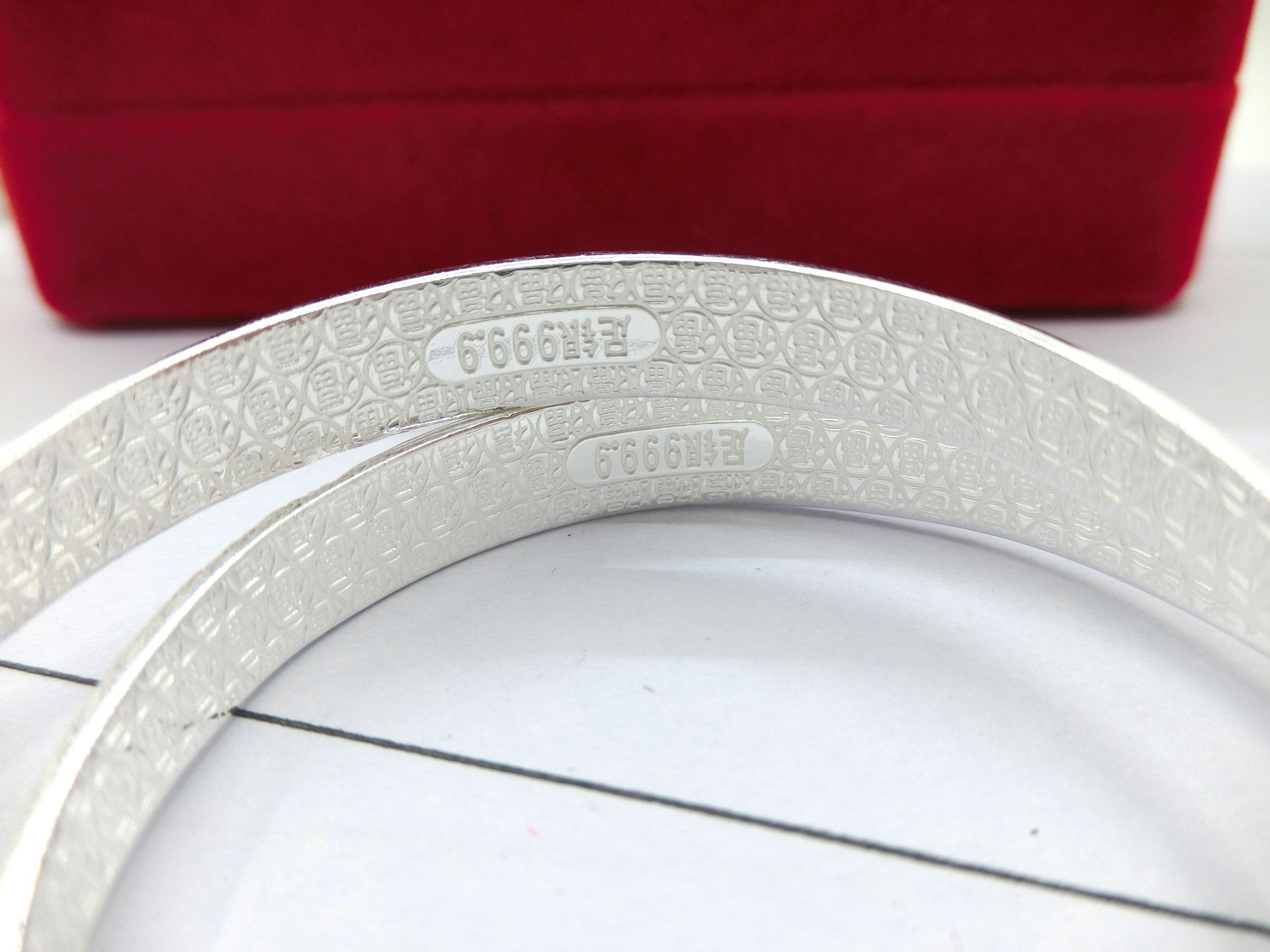 光面龙凤车花福底纹足银999.9童镯带证书 宝宝周岁s999.9手镯礼品