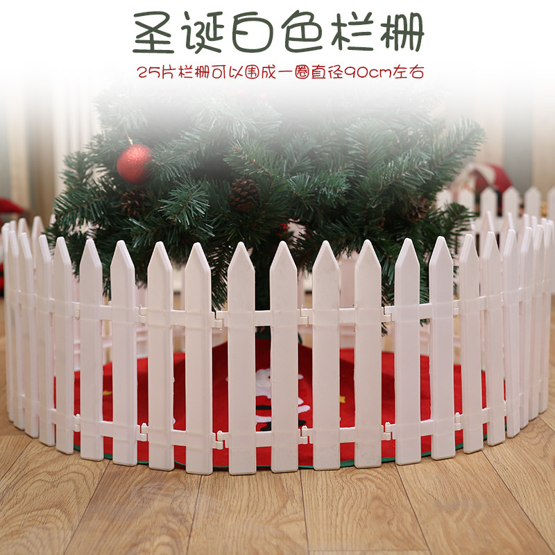 Christmas Festive Supplies Tree Fence Scene Decoration Removable Plastic Enclosure Plastic Fence White Plastic Fence