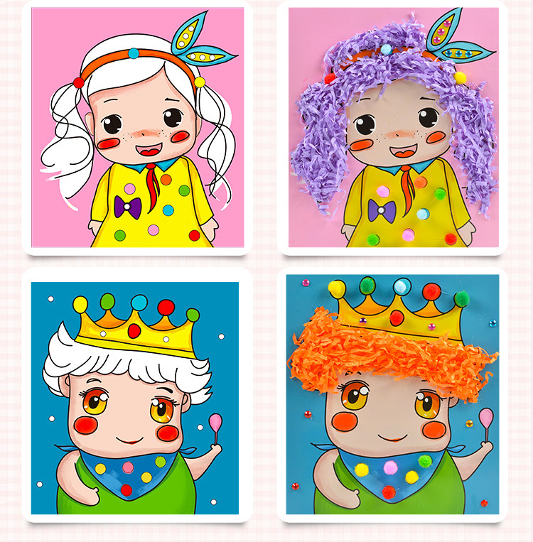 芙蓉天使儿童手工diy制作创意发型设计幼儿毛球钻石粘贴画材料包