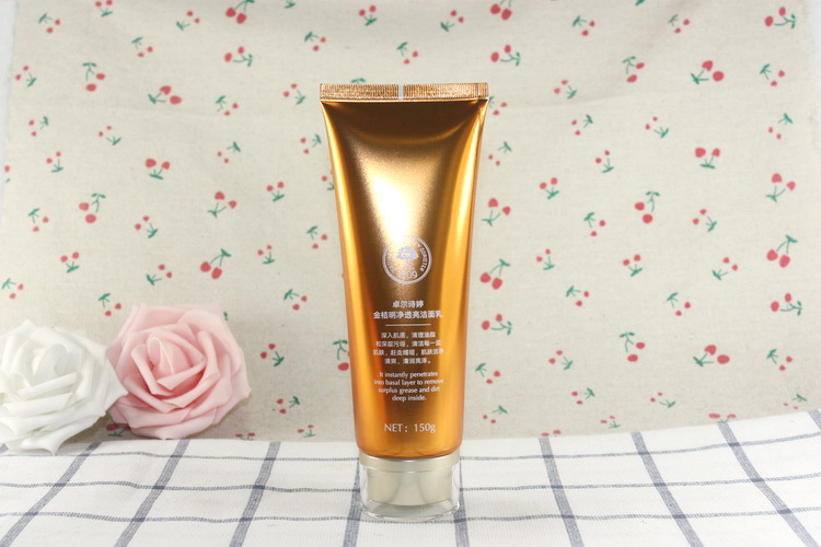 化妆品批发卓尔诗婷金桔明净透亮洁面乳洗面奶深层清洁毛孔可代发