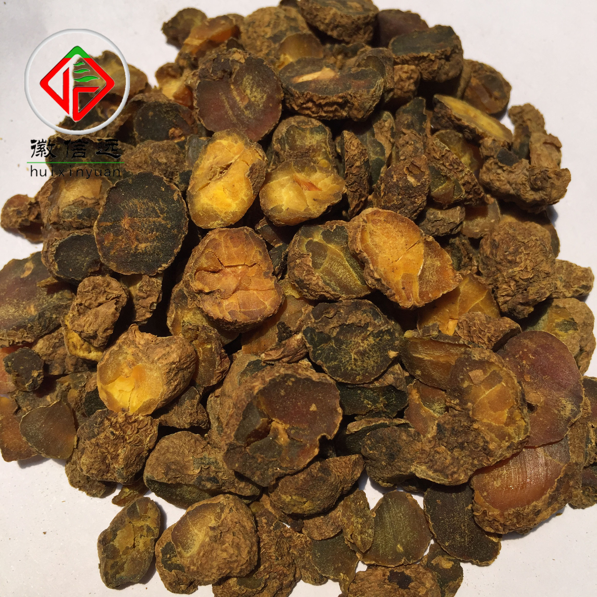 徽信远制元胡片制元胡制延胡索不熏硫磺