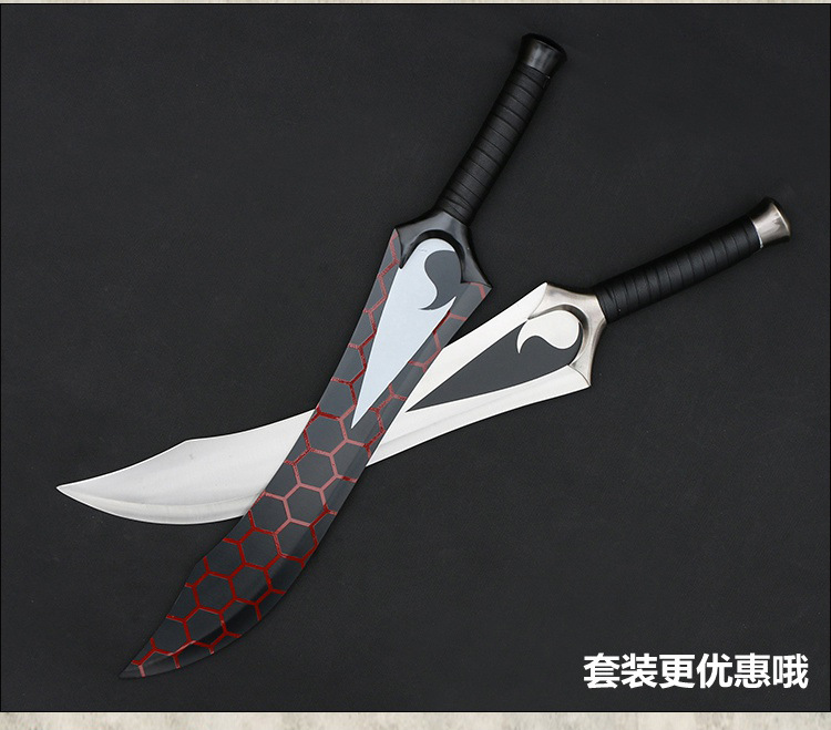 红a双刀fate英灵卫宫cos干将莫邪全金属动漫影视刀剑武器未开刃