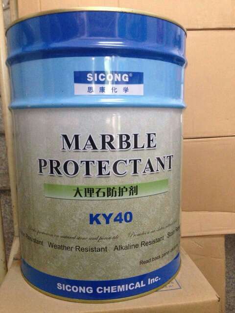供应优质思康211湿板专用石材防护剂18l