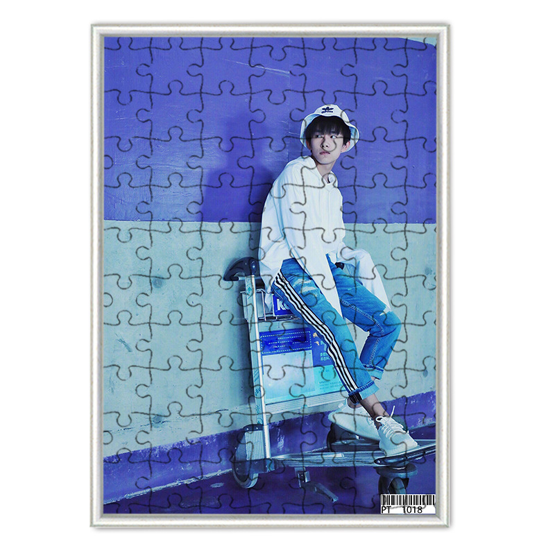 千玺tfboys拼图_易烊千玺 tfboys 拼图官方同款周边 pt1018