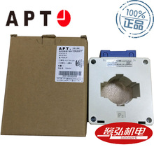 ALH-0.66 100I 2000/1 0.2R 20VA 1T APT/上海二工电流互感器