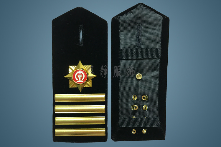 高档铁路肩章金属高铁肩牌列车长服装配章黑色金属杠铁路肩微肩章