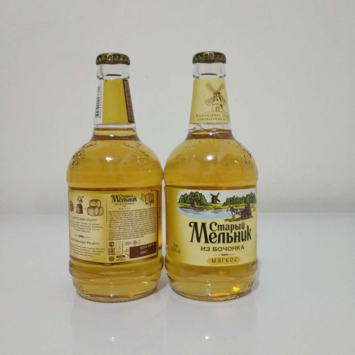 俄罗斯原装进口 老米勒清爽 瓶装啤酒 450ml/瓶 1件12瓶