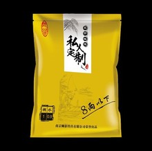 鳞影阿贵鱼饵私人定 制八两以上8两以下 钓鲫鲤草谷物香饵渔具饵