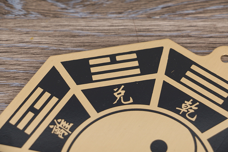 厂家直供圆通工艺摆件阴阳太极八封 铜板太极 八封镜批发