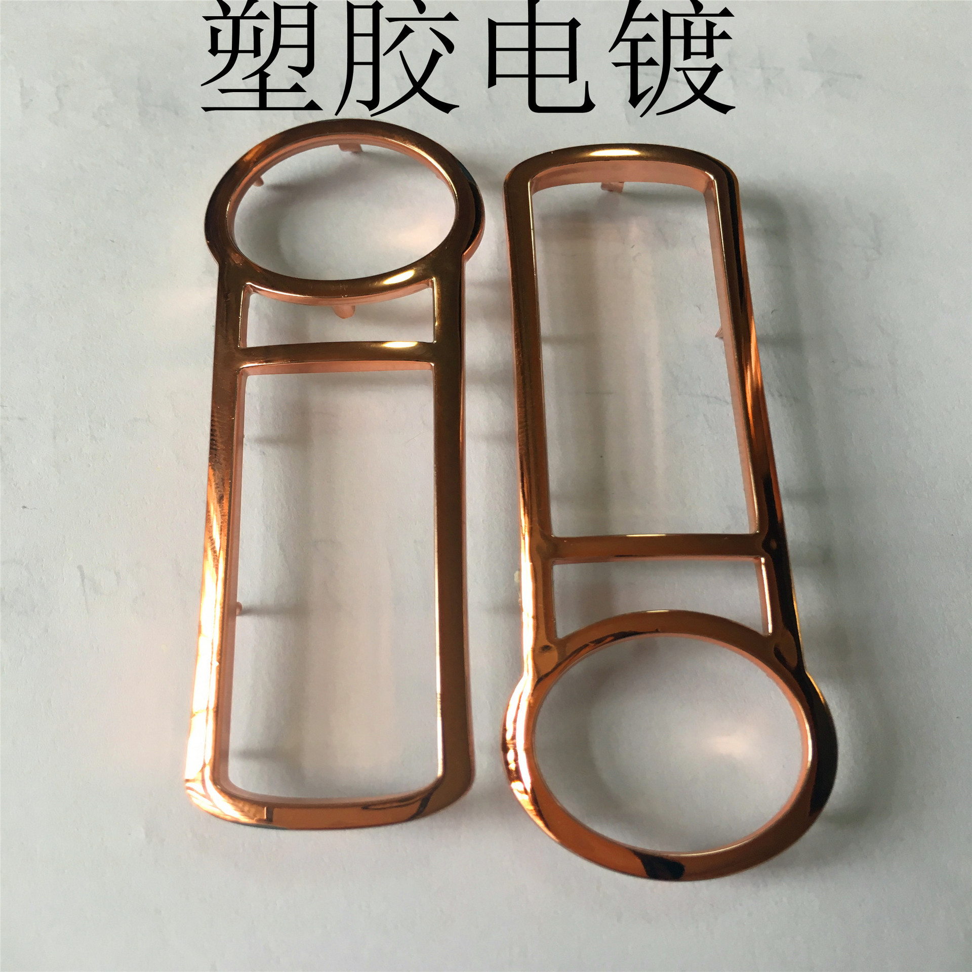 深圳电镀加工厂家 abs水电镀加工 镀铬加工