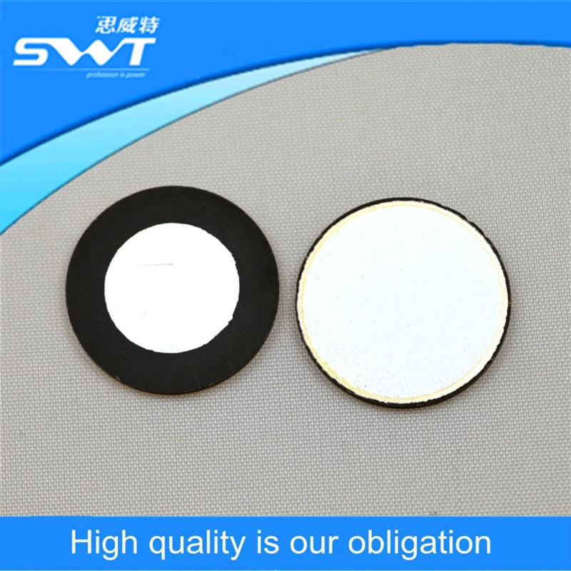 雾化片厂家供应玻璃釉雾化片耐酸碱雾化片16mm直径雾化片17兆