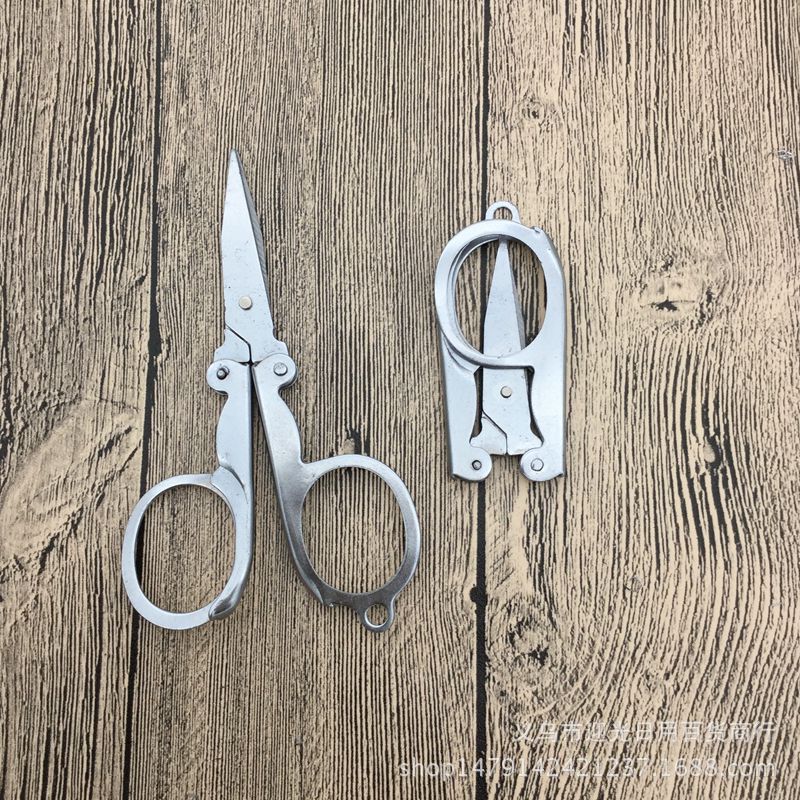 Factory Direct Supply Large Travel Scissors Portable Folding Scissors 2 Yuan Store Stall Supply Daily Necessities Wholesale