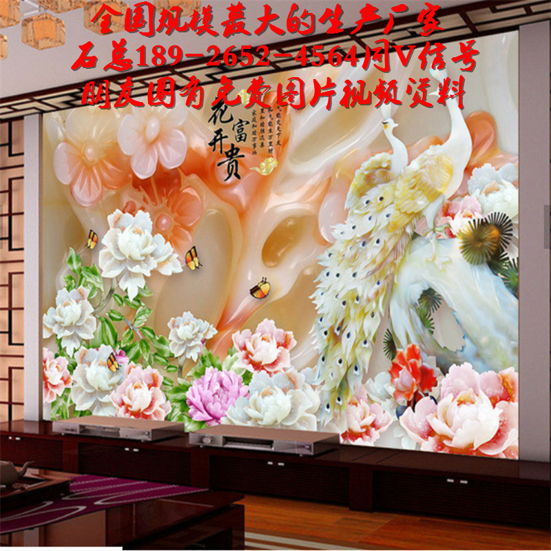 石材大理石纹背景墙制作设备厂家_印刷/印刷机/印刷材料栏目_机电之家