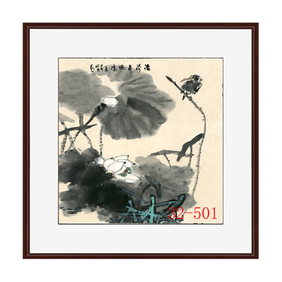 32-501国画字画花鸟画大写意荷花斗方客厅装饰画高仿真画芯批发