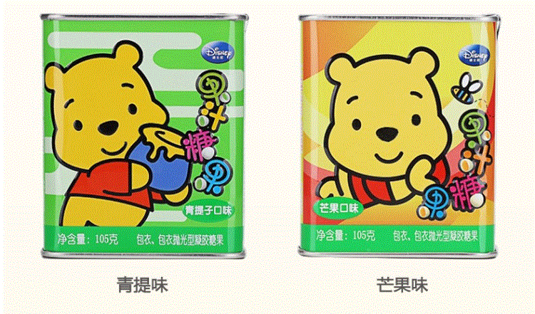 滨崎铁罐装糖果 105g铁盒装铁罐儿童糖果一包6小盒一件48小盒