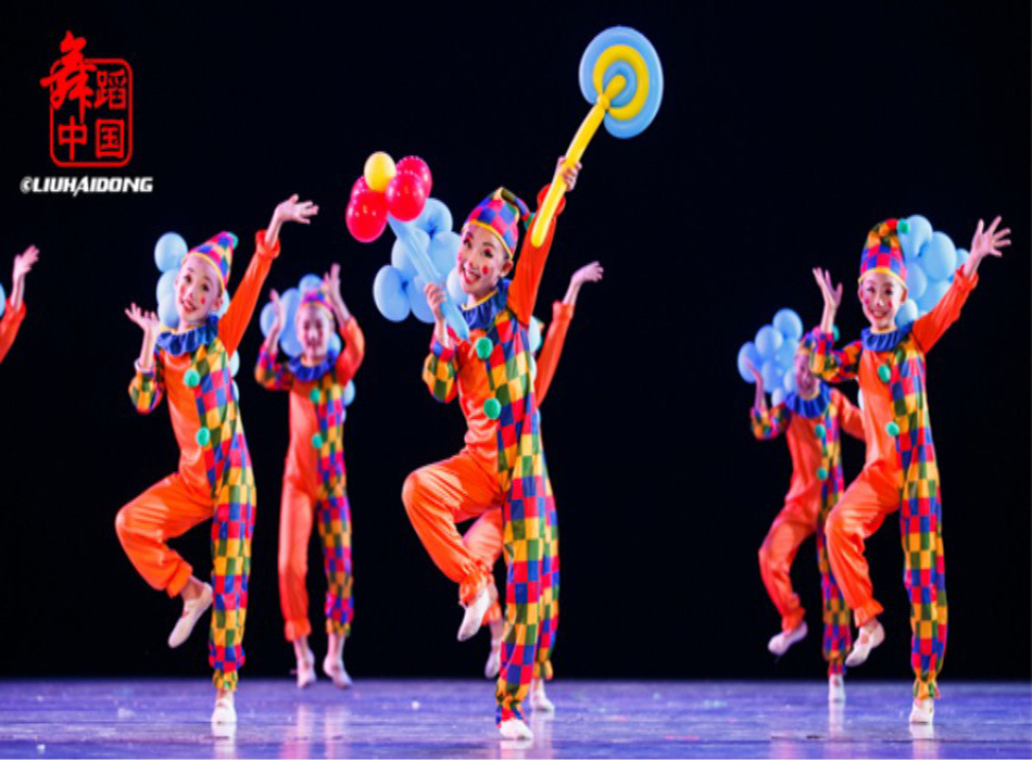 第八届小荷风采咿呀舞蹈演出服圣诞节服装小荷风采表演服儿童表演