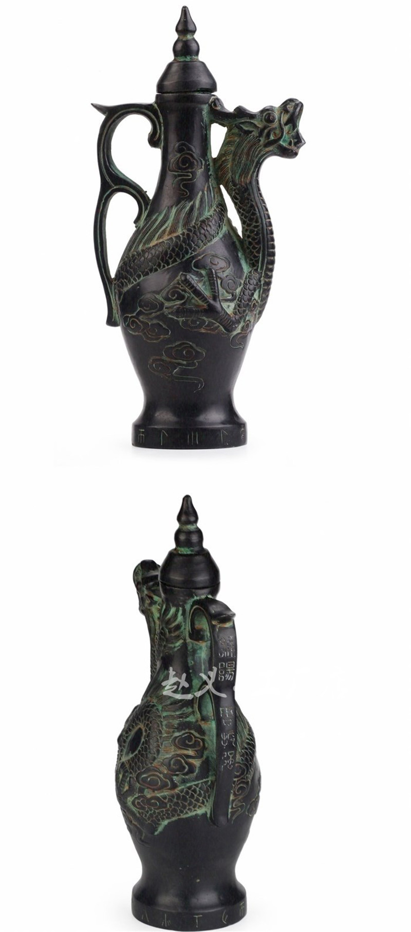 青铜盘龙酒壶 家居办公风水装饰品摆件楚乔传同款铜仿古酒壶