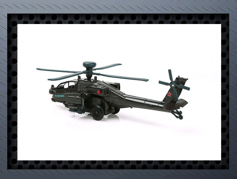 商品描述适用年龄儿童(4-6岁)颜色军绿色商品3c认证码