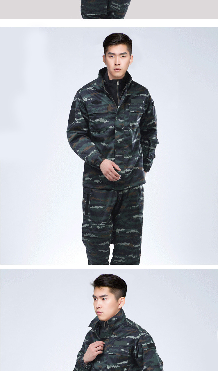 新款新标冬虎斑特战服防静电防辐射迷彩服户外作训迷彩服套装