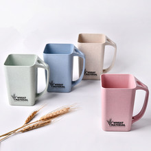 RL200M小麦方杯 小麦秸标洗漱杯  倾斜手挽水杯  创意小麦杯
