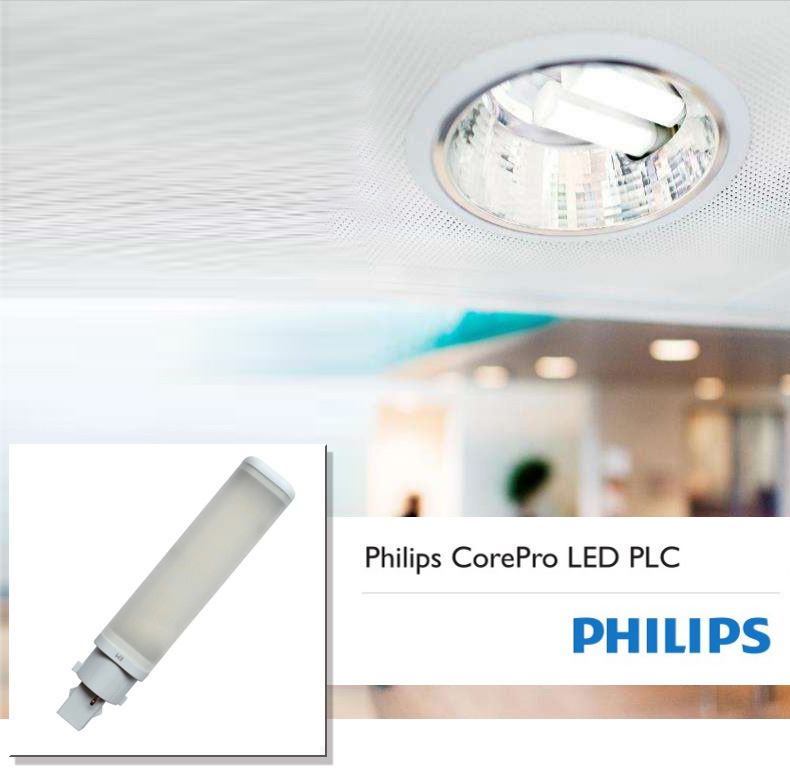 LED插拔管详情_02