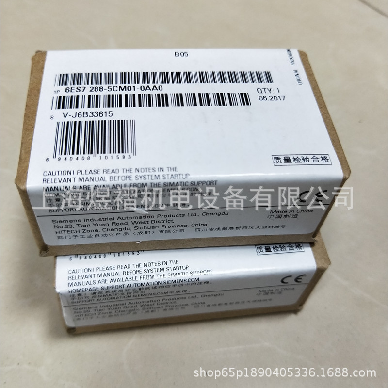 IMG20170822174704_����