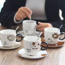 猫星人超萌陶瓷咖啡杯可爱创意小水杯子个性早餐牛奶马克杯带勺子