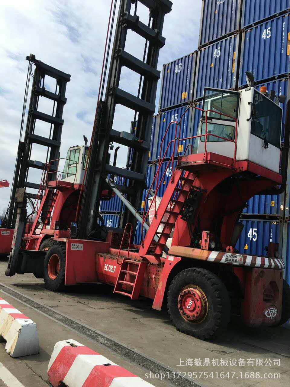 热销供应 二手合力大叉车 5吨10吨二手叉车 二手内燃式集装箱叉车