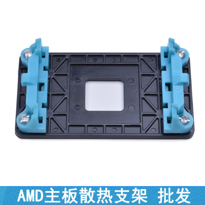 拆cpu风扇底座图解_cpu风扇底座拆_cpu风扇底座拆