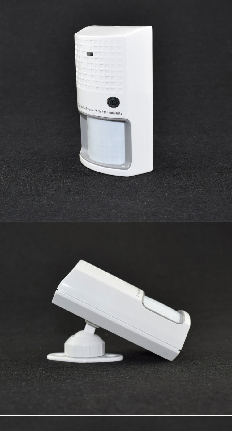 时刻sk-135红外微波三鉴探测感应探头传感器防宠物红外报警器