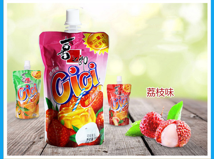 喜之郎可吸吸果冻cici果汁果冻爽150g儿童休闲零食批发