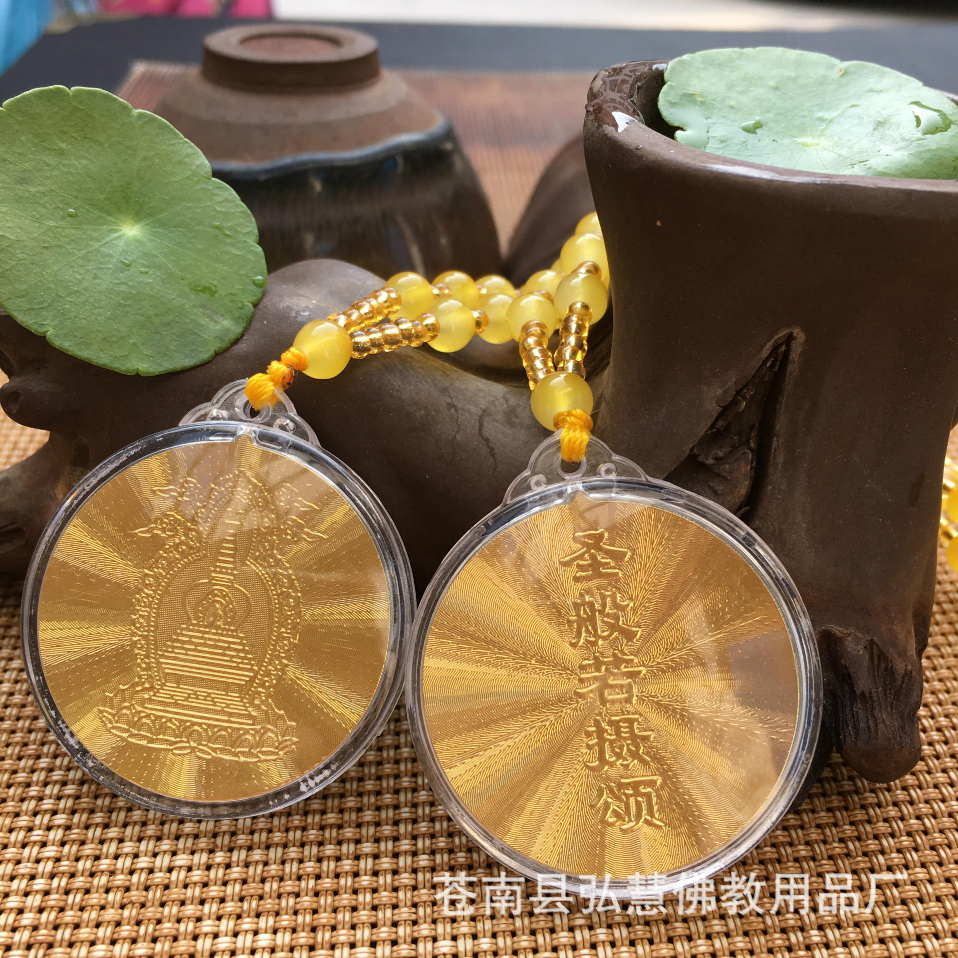 弘慧圣般若摄颂挂件佛教用品佛教挂件25710号