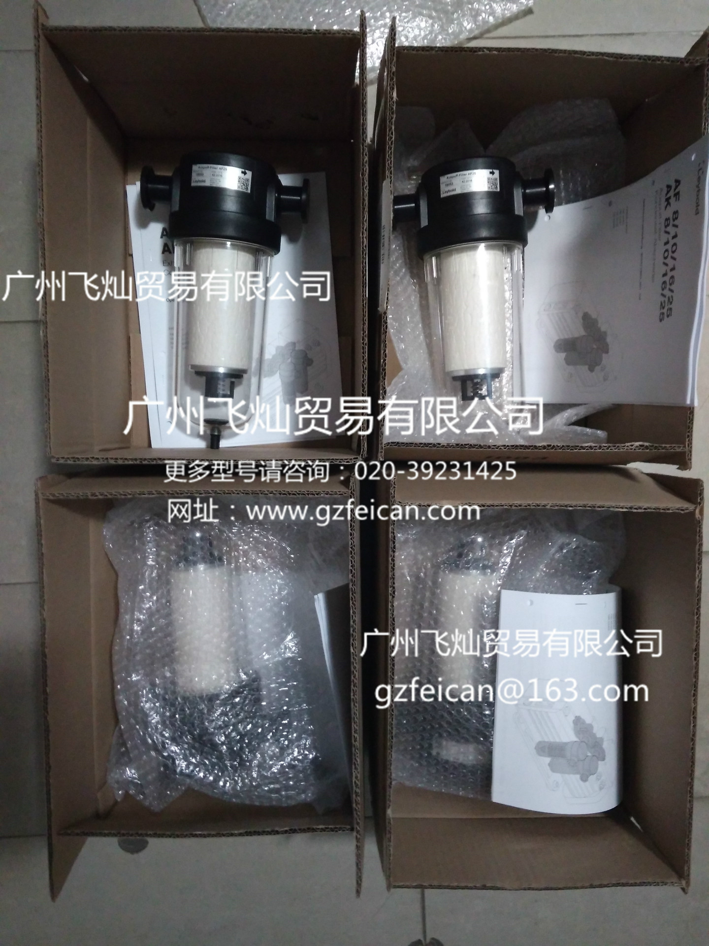 莱宝leybold过滤器