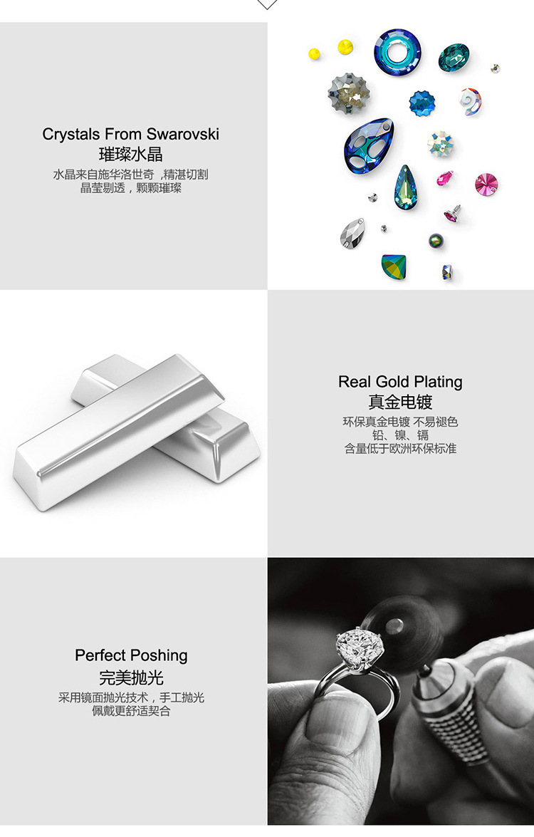 施华洛世奇元素水晶项链星月猫咪女式吊坠流行饰品新款