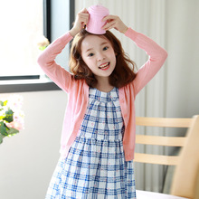秋季新品韩版爆款女童装夏季外套防晒纯色针织开衫薄款空调衫A088
