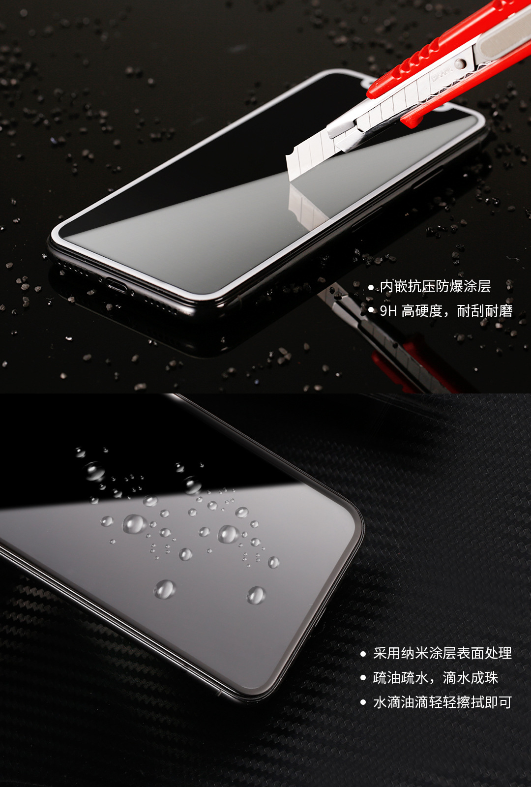 wk适用苹果12/13 pro/xs max手机钢化膜全屏iphone8 plus金刚3d膜